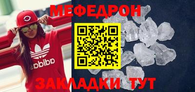 СК Пушкино