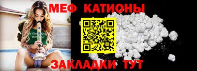 молекула духа Пыть-Ях