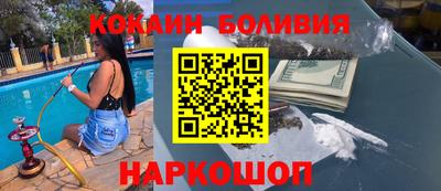 СК Пугачёв