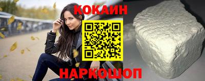 СК Пугачёв