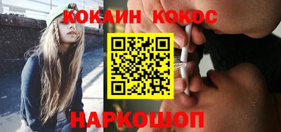 СК Пугачёв