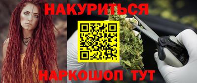 молекула духа Пыть-Ях