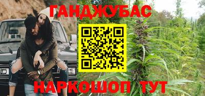 СК Пугачёв