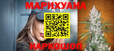 молекула духа Пыть-Ях