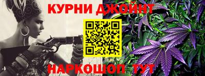 СК Пугачёв