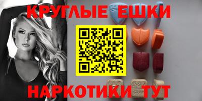 СК Пугачёв