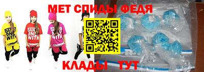 СК Пугачёв