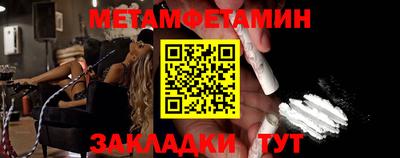 СК Пугачёв