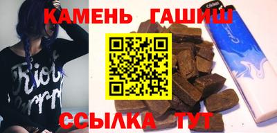 молекула духа Пыть-Ях