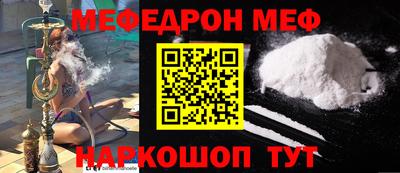 СК Пушкино