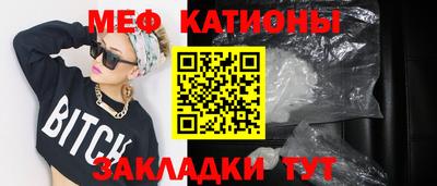 молекула духа Пыть-Ях