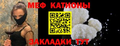 СК Пушкино
